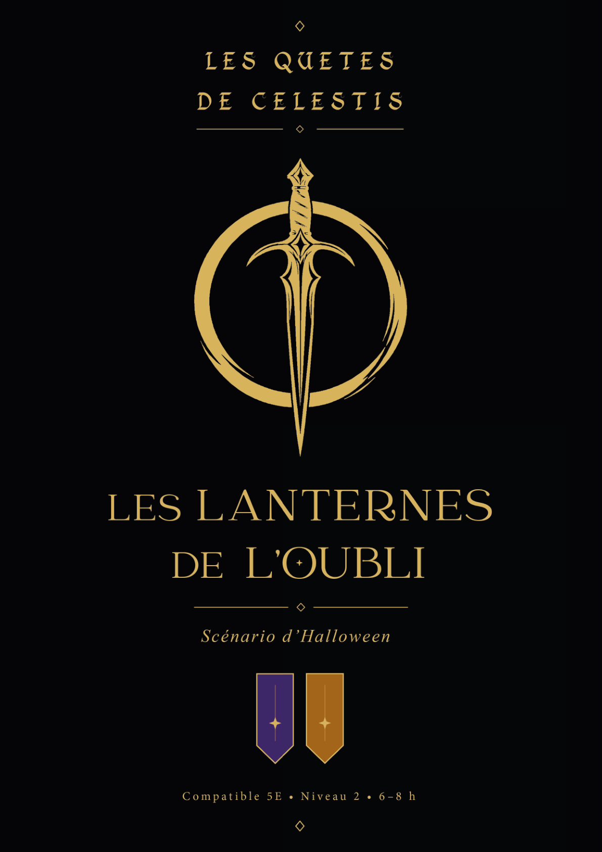 Les Lanternes de l’Oubli — visuel provisoire
